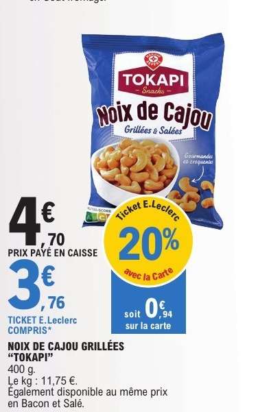 Noix de Cajou Grillées 'Tokapi'