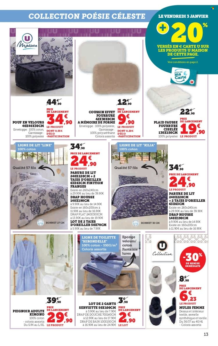 Catalogue SUPER U - 17/12/2024 - 05/01/2025. Page 1