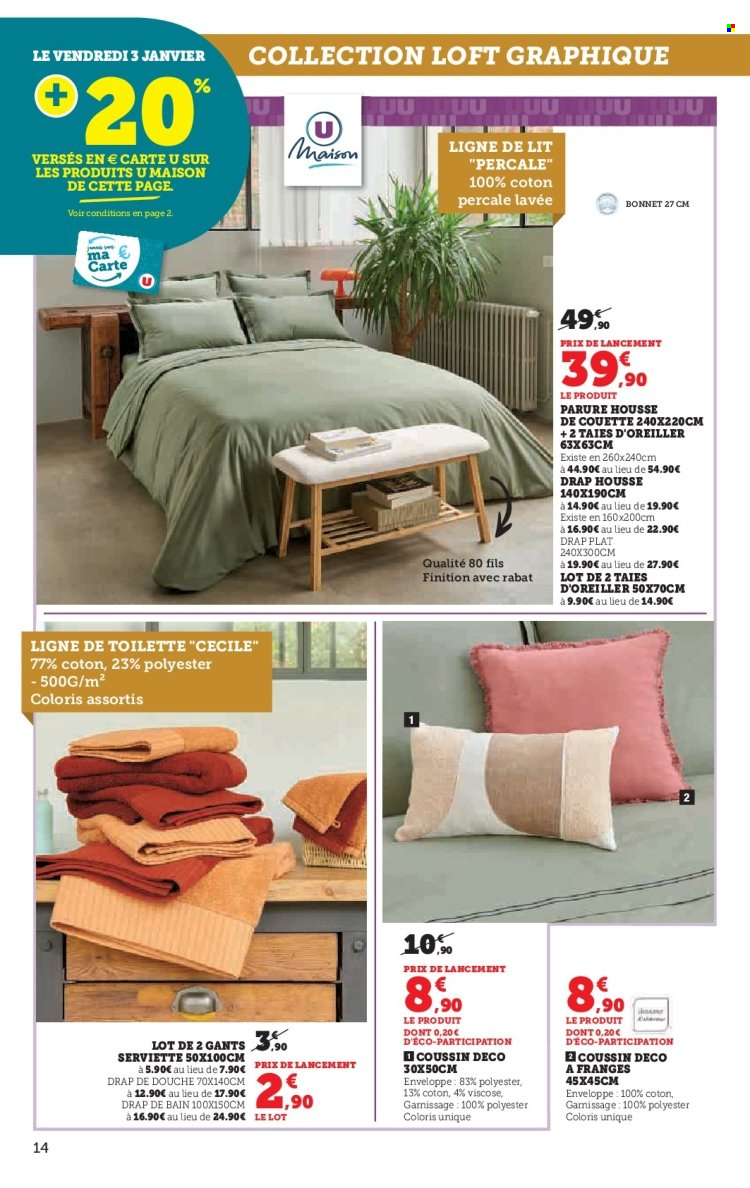 Catalogue SUPER U - 17/12/2024 - 05/01/2025. Page 1