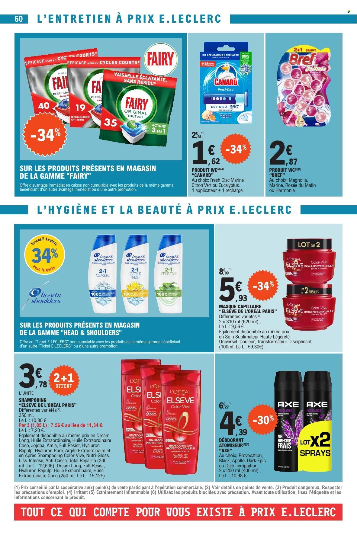 Catalogue E.Leclerc - 17/12/2024 - 31/12/2024. Page 1