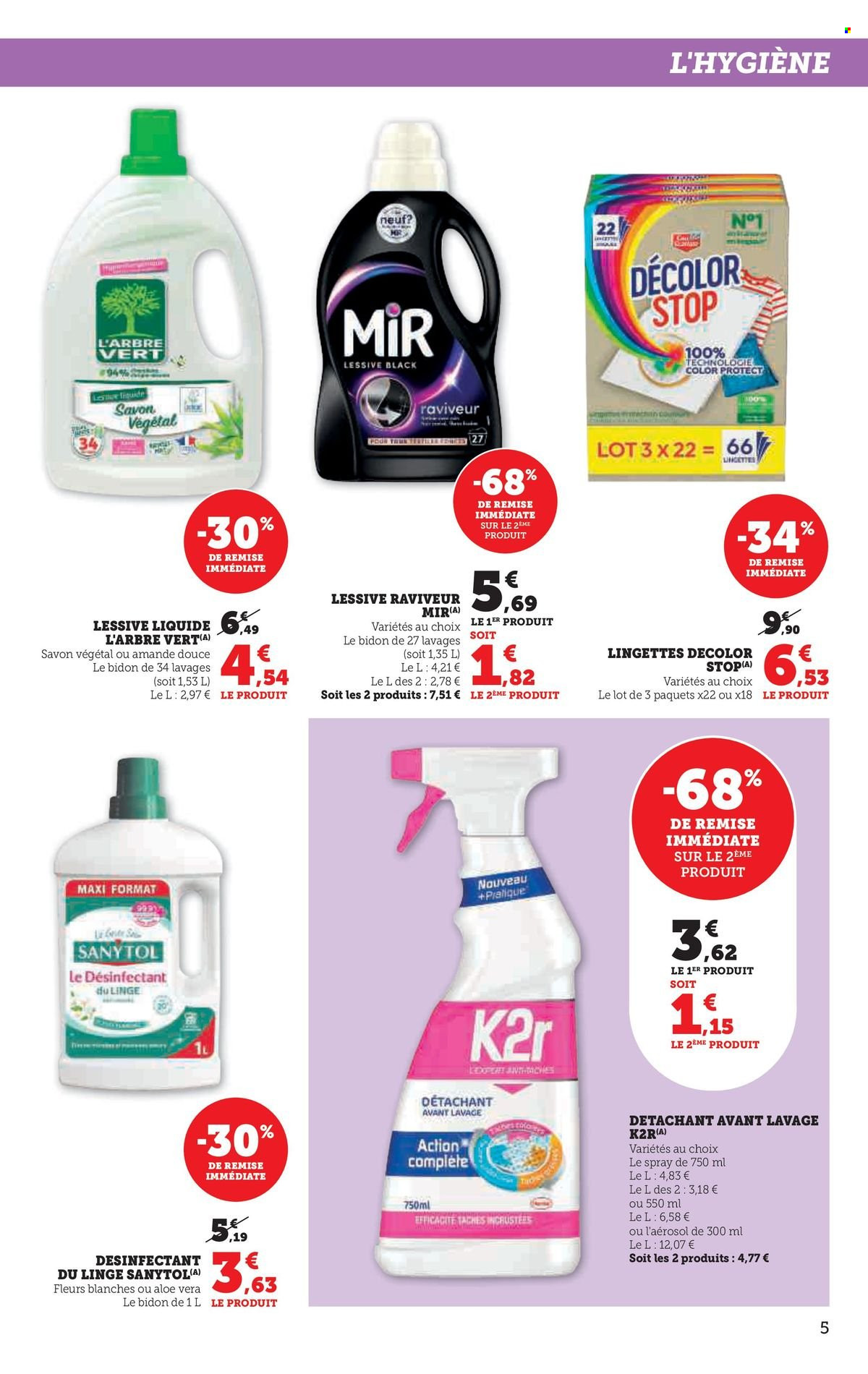 Catalogue U express - 17/12/2024 - 05/01/2025. Page 1