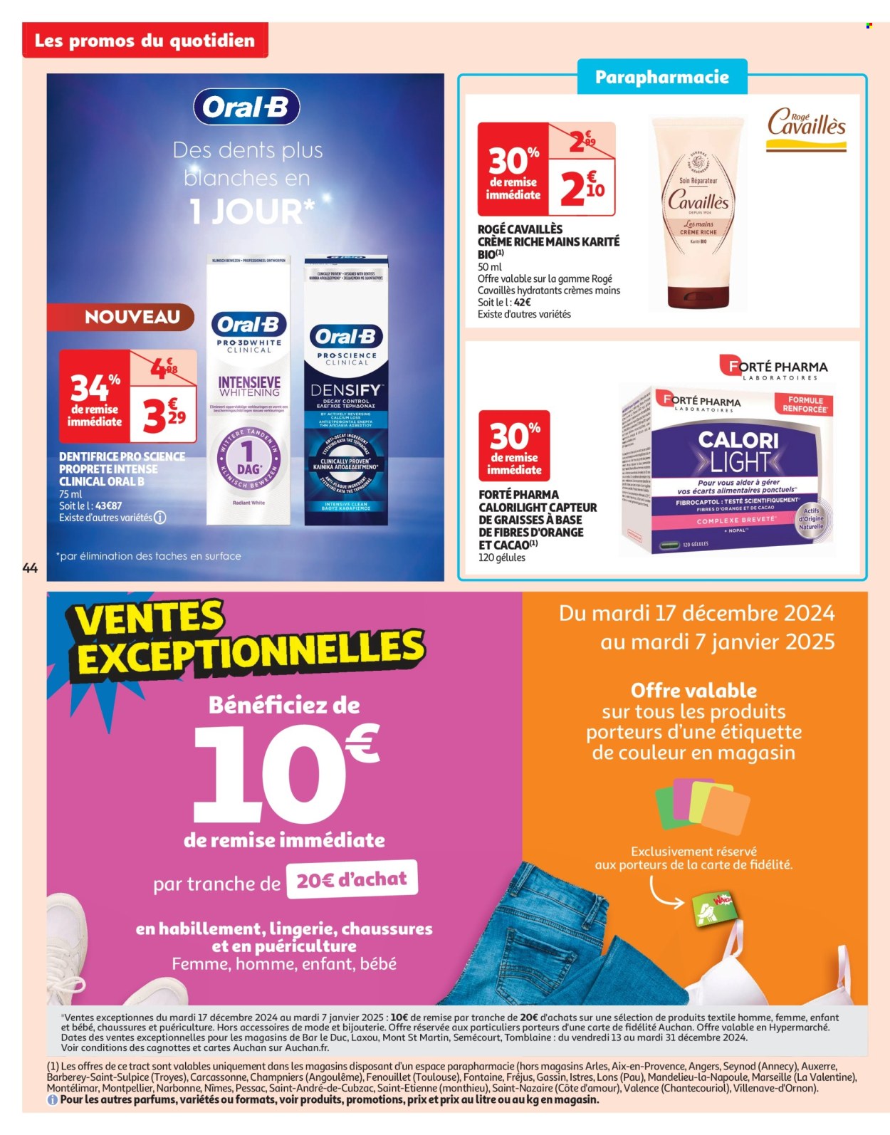 Catalogue Auchan - 26/12/2024 - 31/12/2024. Page 1