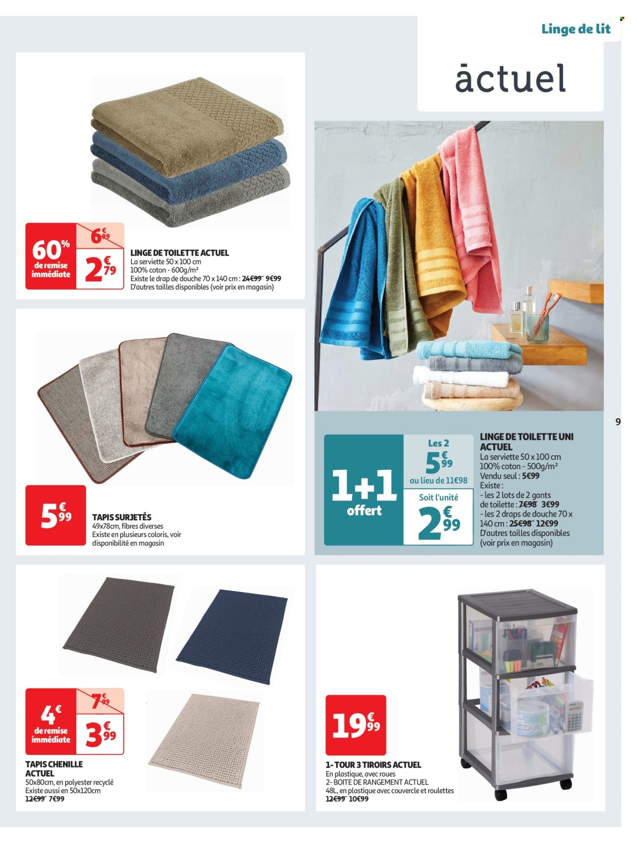 Catalogue Auchan - 26/12/2024 - 07/01/2025. Page 1