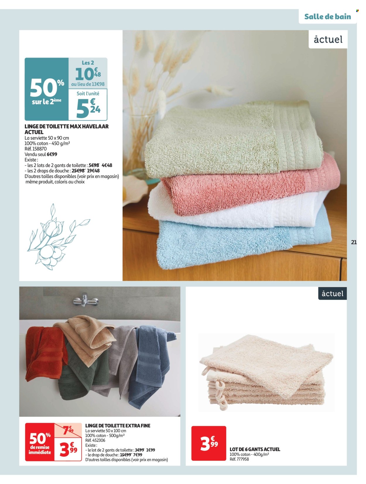 Catalogue Auchan - 26/12/2024 - 07/01/2025. Page 1