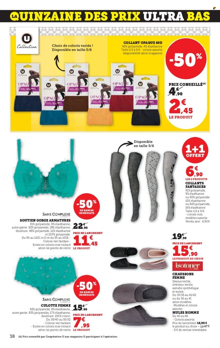 Catalogue SUPER U - 03/01/2025 - 12/01/2025. Page 1