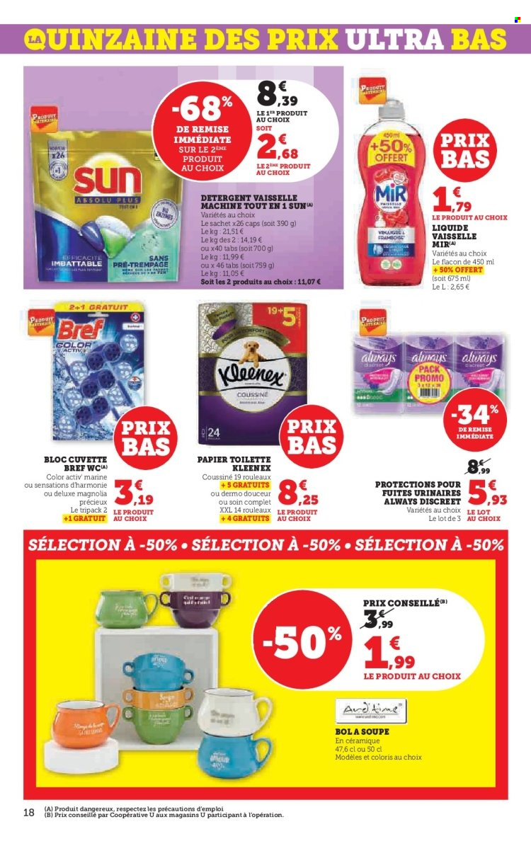 Catalogue U express - 03/01/2025 - 12/01/2025. Page 1