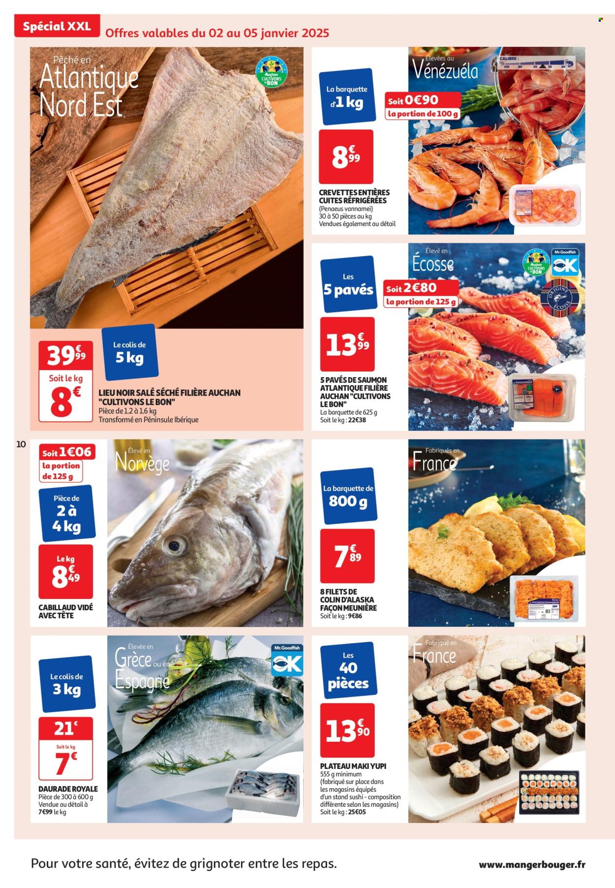 Catalogue Auchan - 02/01/2025 - 12/01/2025. Page 1