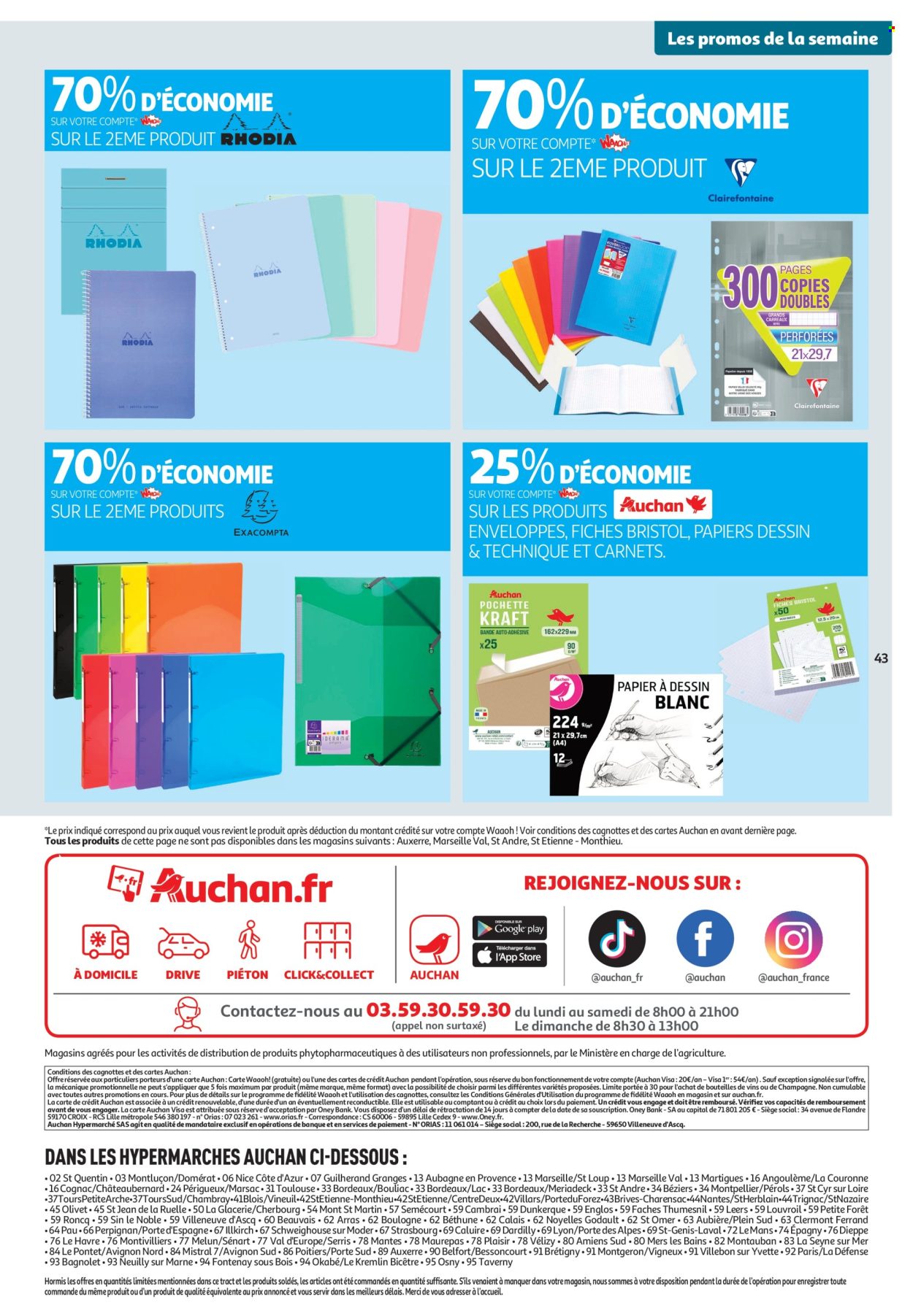 Catalogue Auchan - 02/01/2025 - 12/01/2025. Page 1