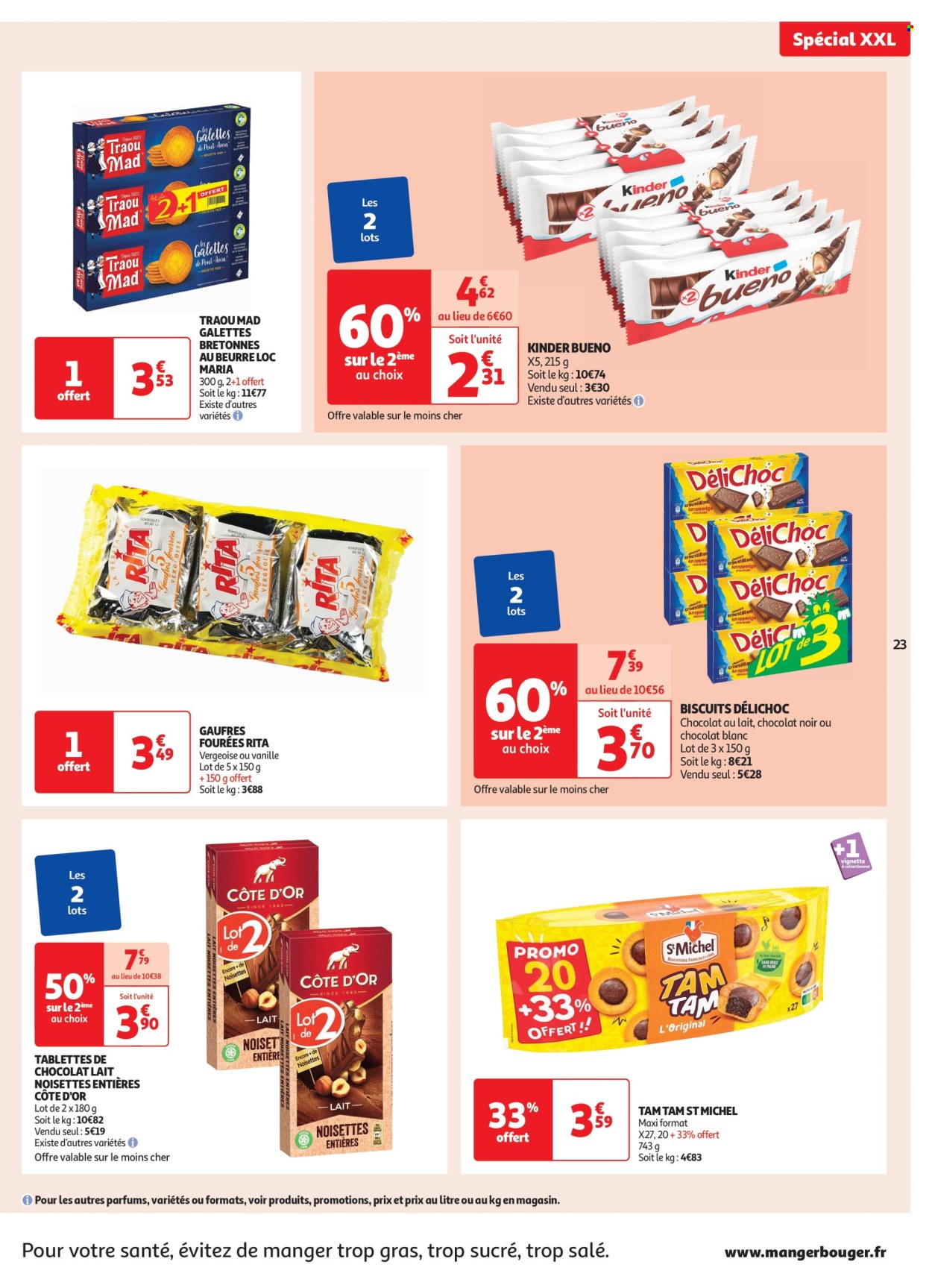 Catalogue Auchan - 02/01/2025 - 11/01/2025. Page 1