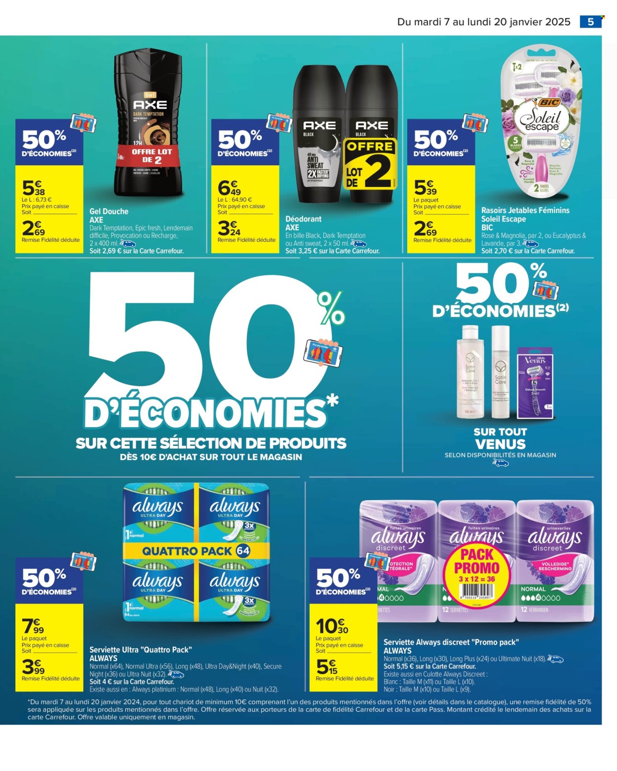 Catalogue Carrefour Hypermarchés - 07/01/2025 - 20/01/2025. Page 1