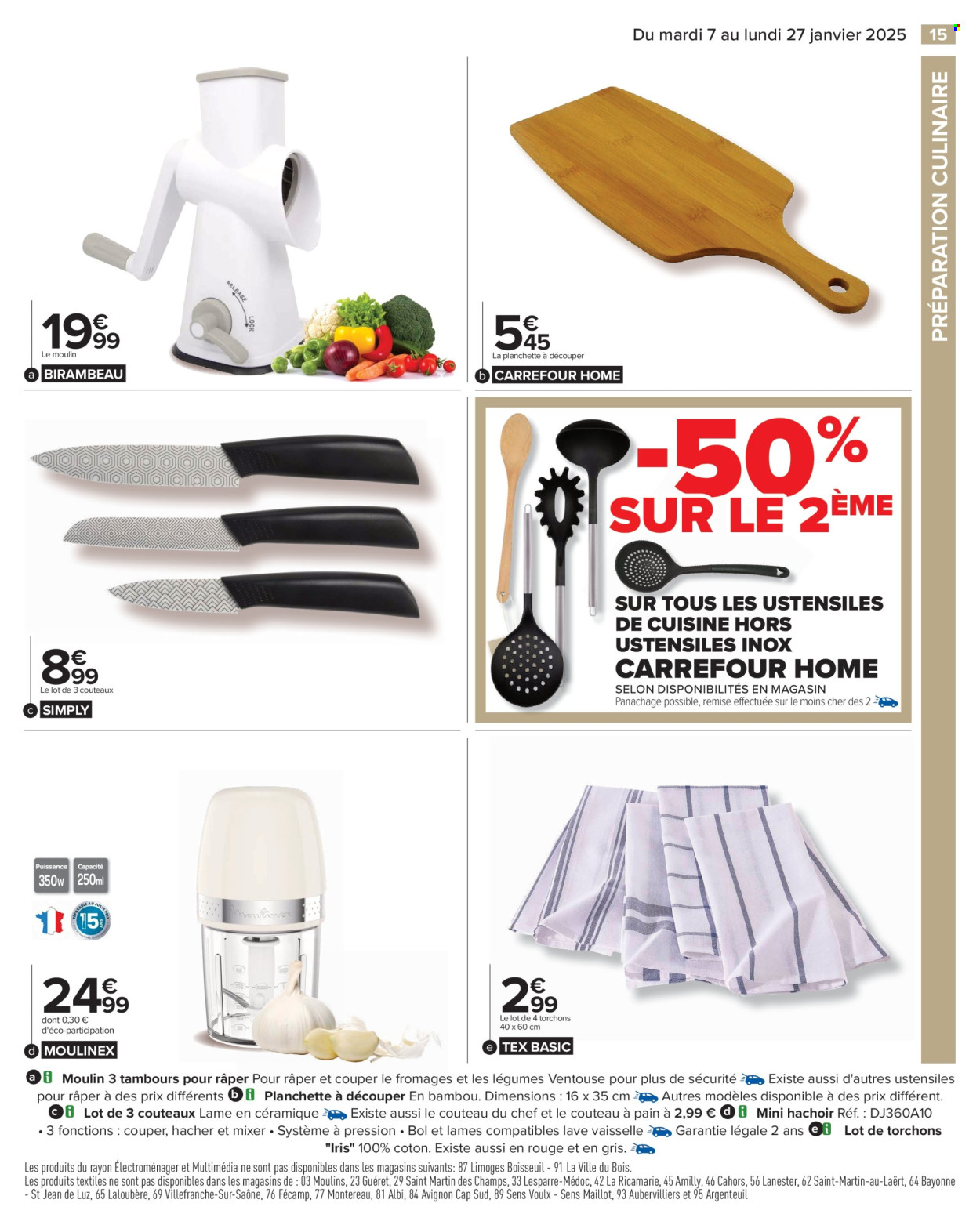 Catalogue Carrefour Hypermarchés - 07/01/2025 - 27/01/2025. Page 1