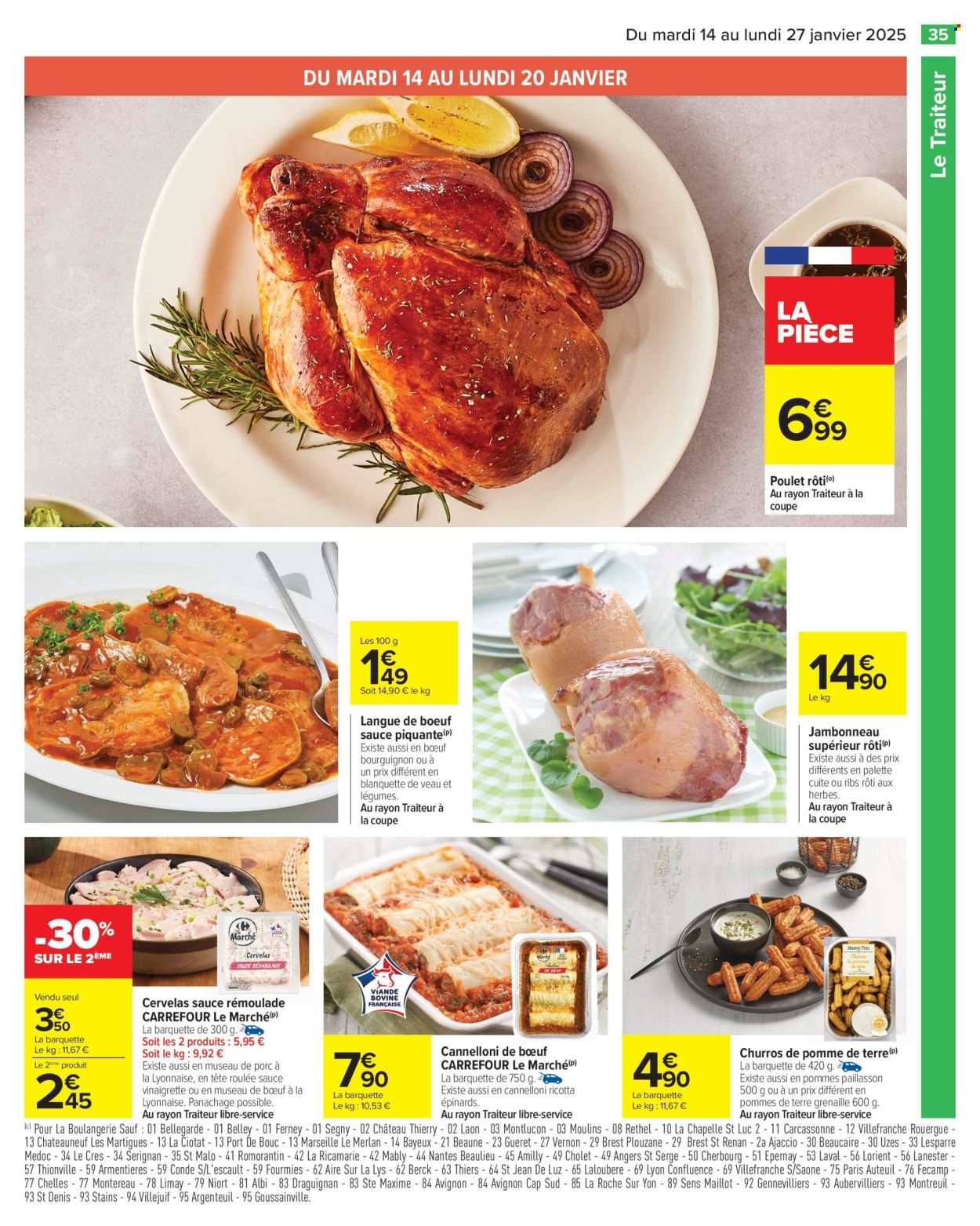 Catalogue Carrefour Hypermarchés - 14/01/2025 - 27/01/2025. Page 1