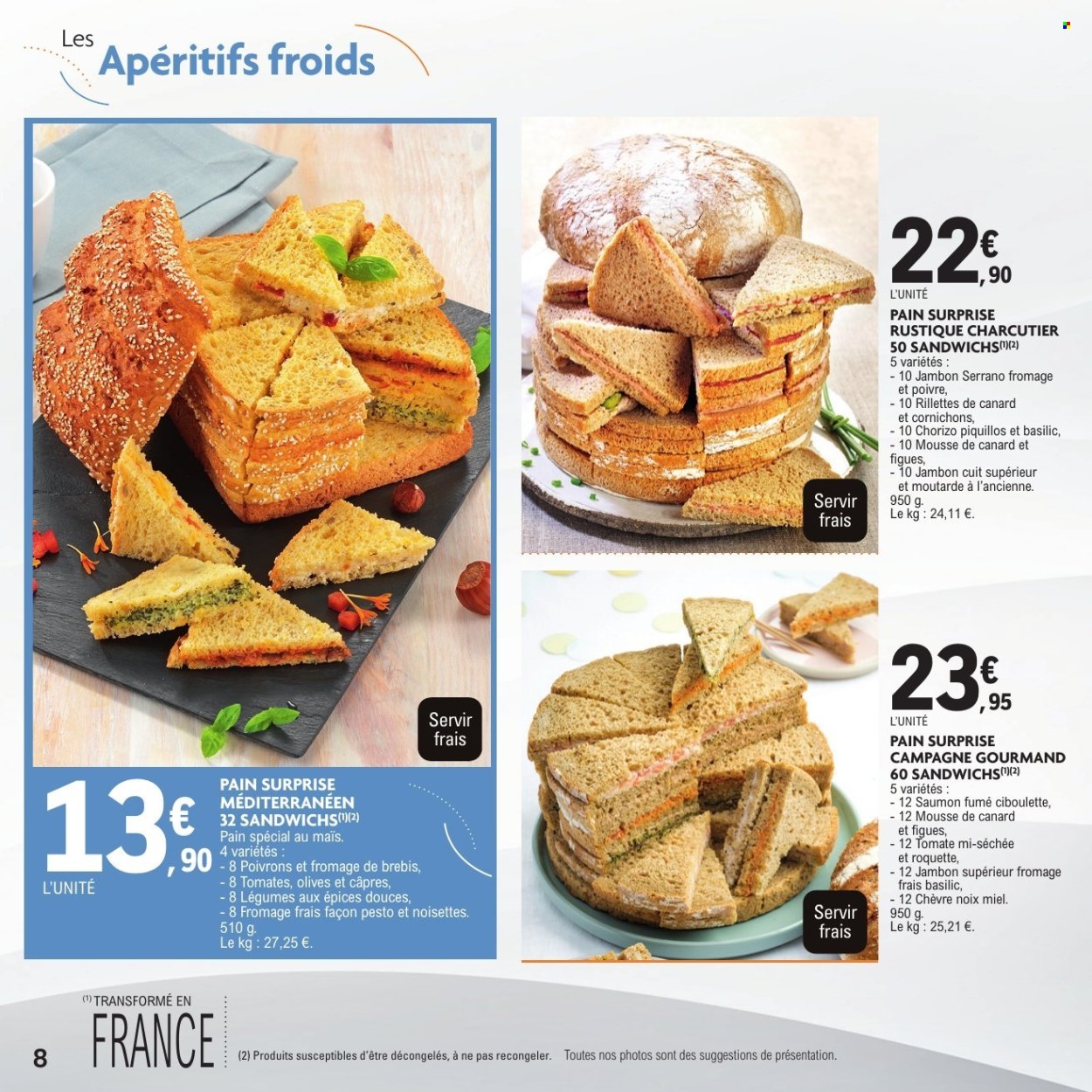 Catalogue E.Leclerc - 01/01/2025 - 31/12/2025. Page 8