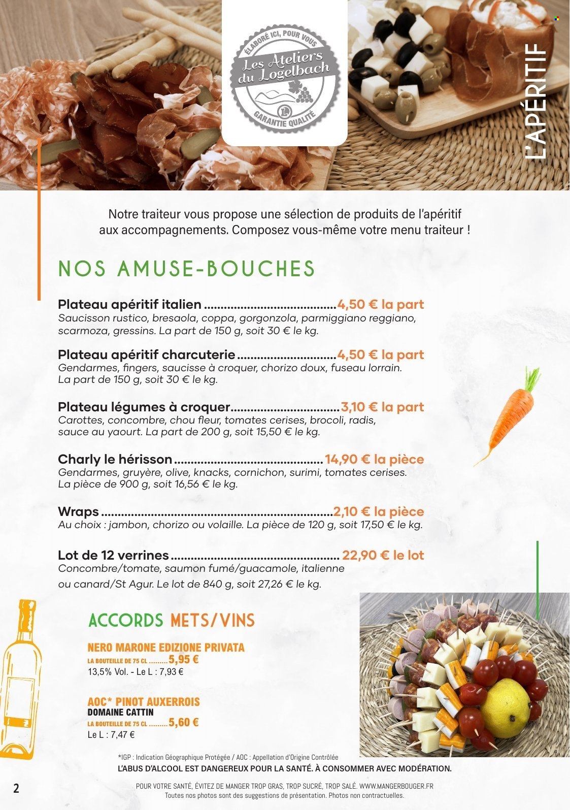 Catalogue E.Leclerc - 31/03/2025 - 31/12/2025. Page 2