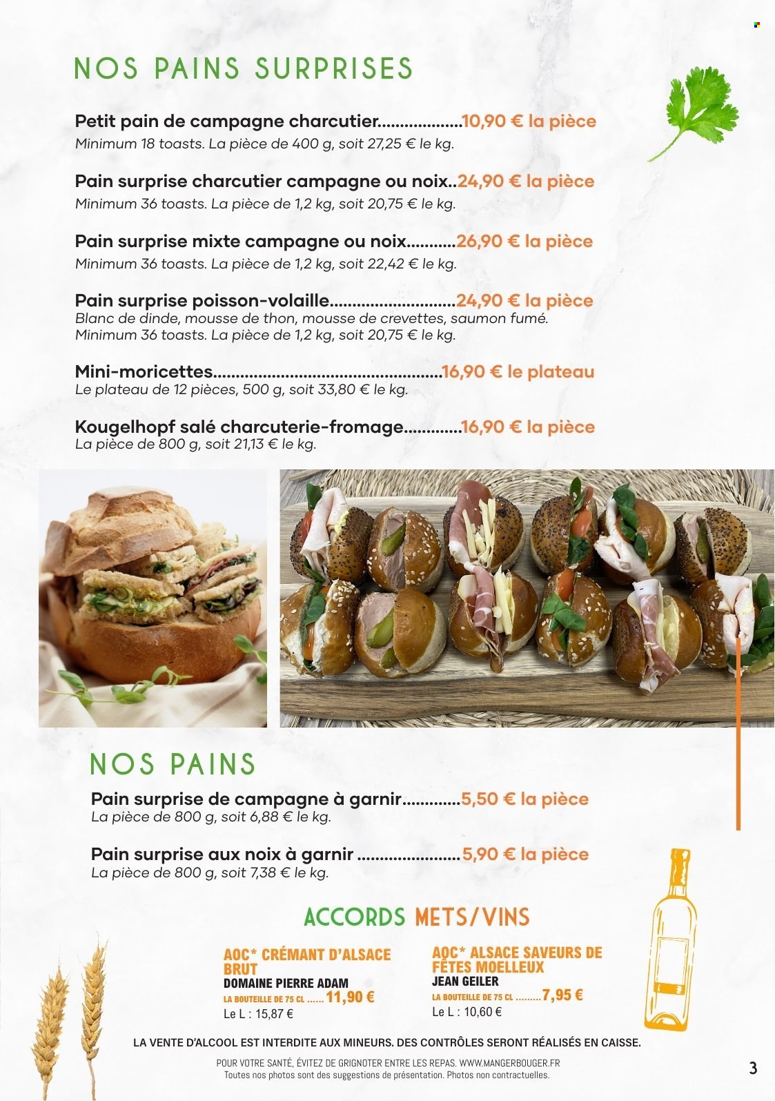 Catalogue E.Leclerc - 31/03/2025 - 31/12/2025. Page 3