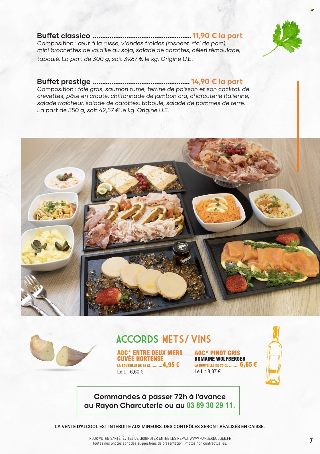 Catalogue E.Leclerc - 31/03/2025 - 31/12/2025. Page 7