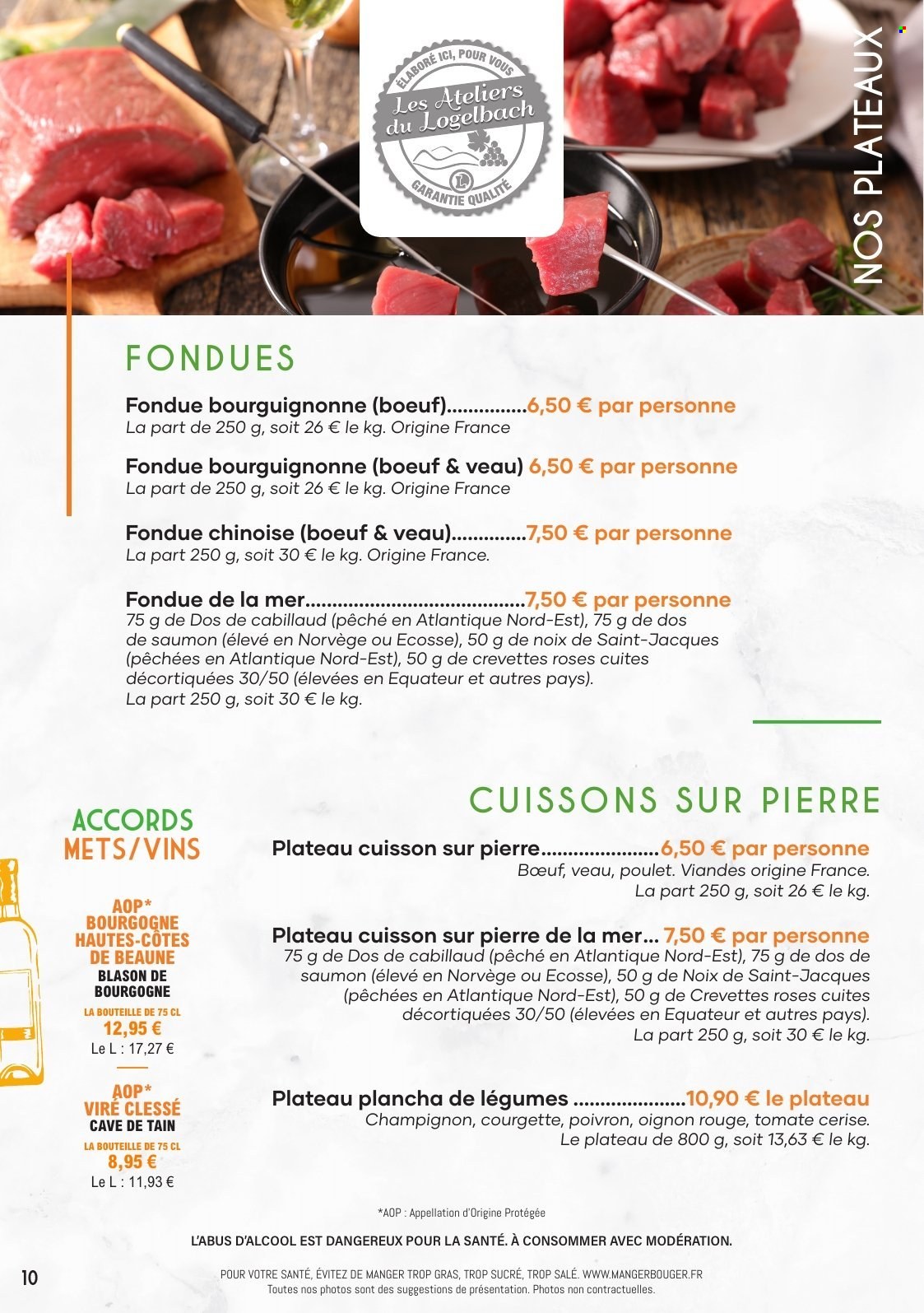 Catalogue E.Leclerc - 31/03/2025 - 31/12/2025. Page 10