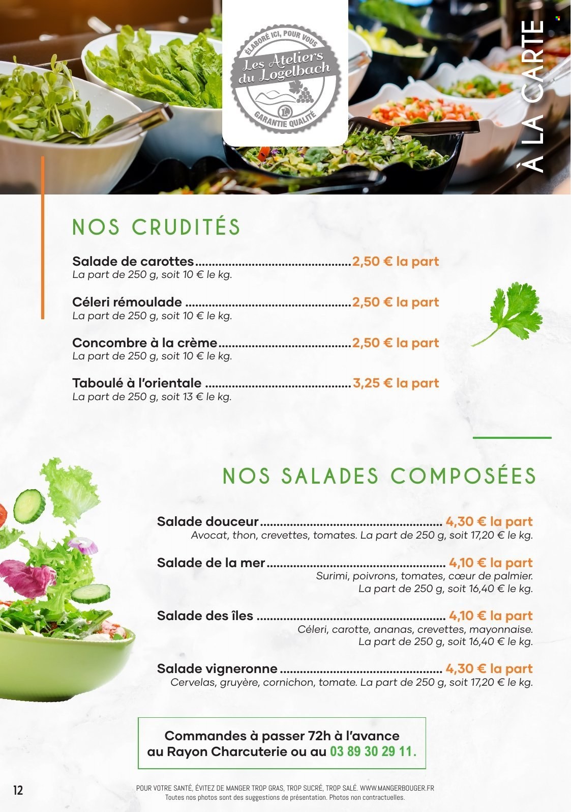 Catalogue E.Leclerc - 31/03/2025 - 31/12/2025. Page 12