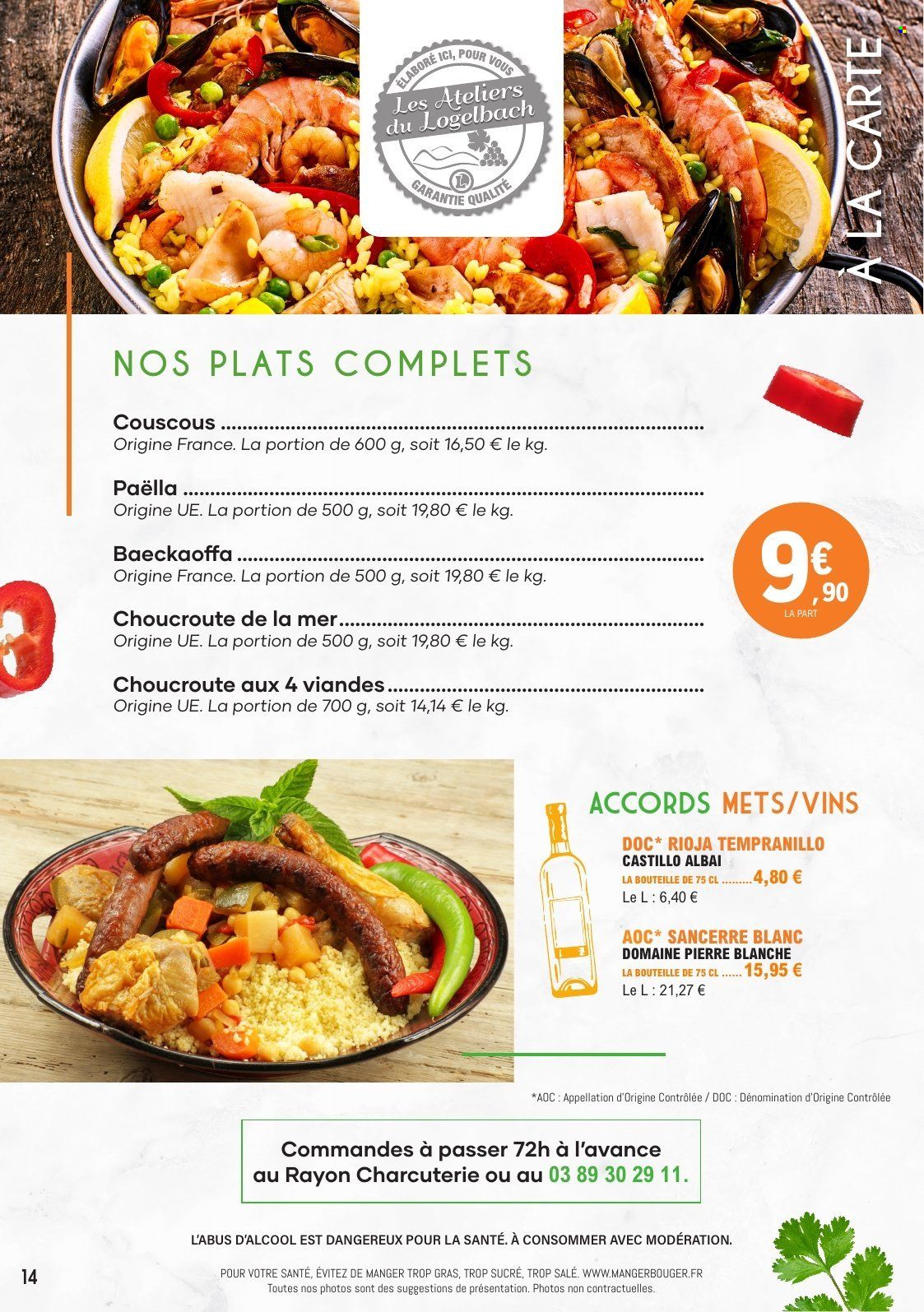 Catalogue E.Leclerc - 31/03/2025 - 31/12/2025. Page 14