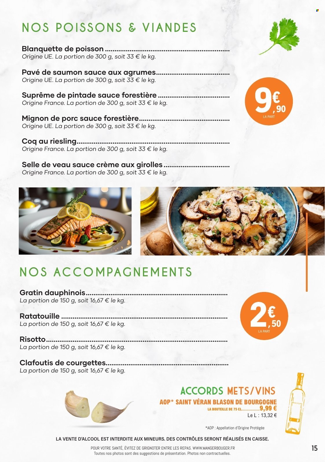 Catalogue E.Leclerc - 31/03/2025 - 31/12/2025. Page 15