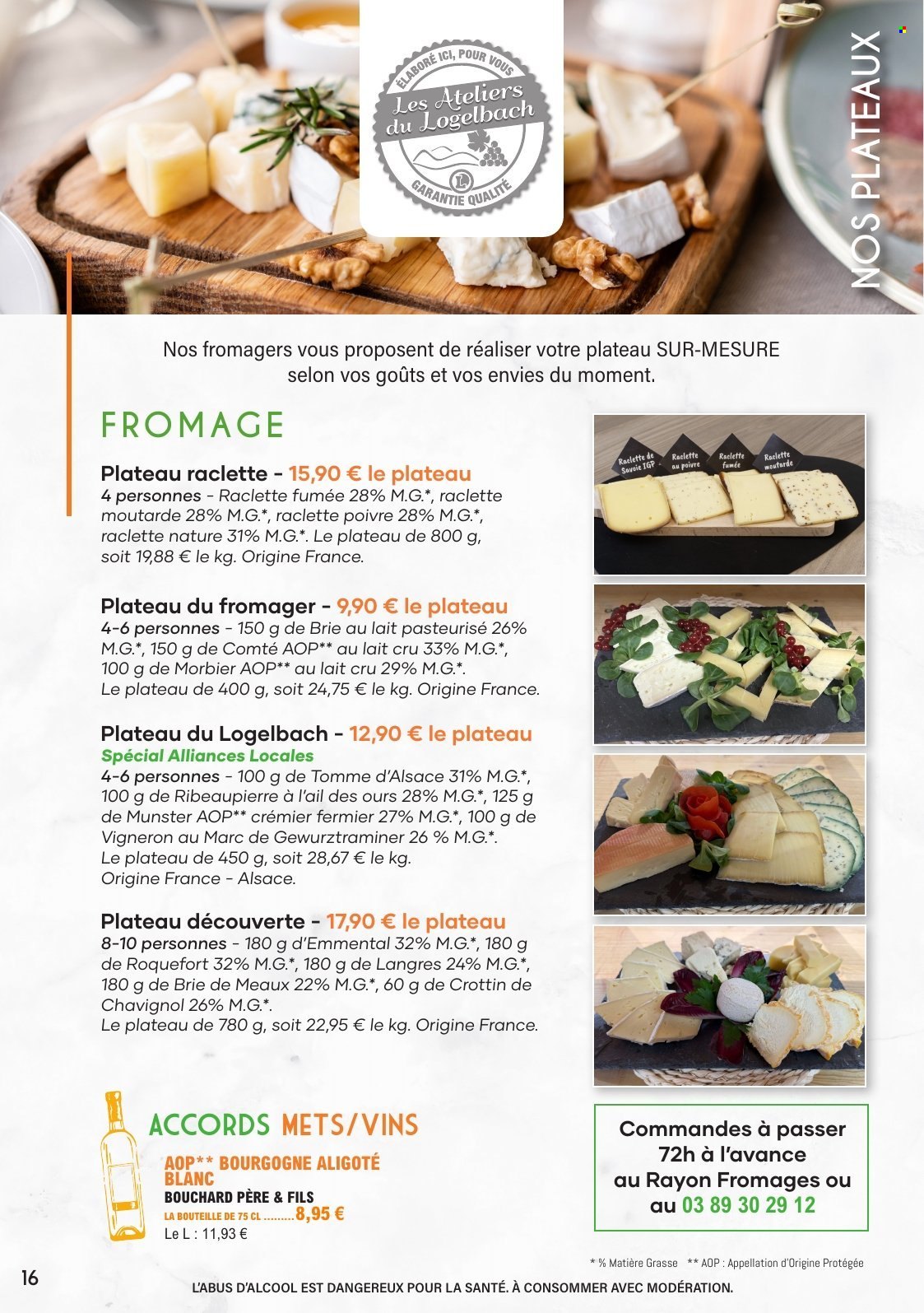 Catalogue E.Leclerc - 31/03/2025 - 31/12/2025. Page 16