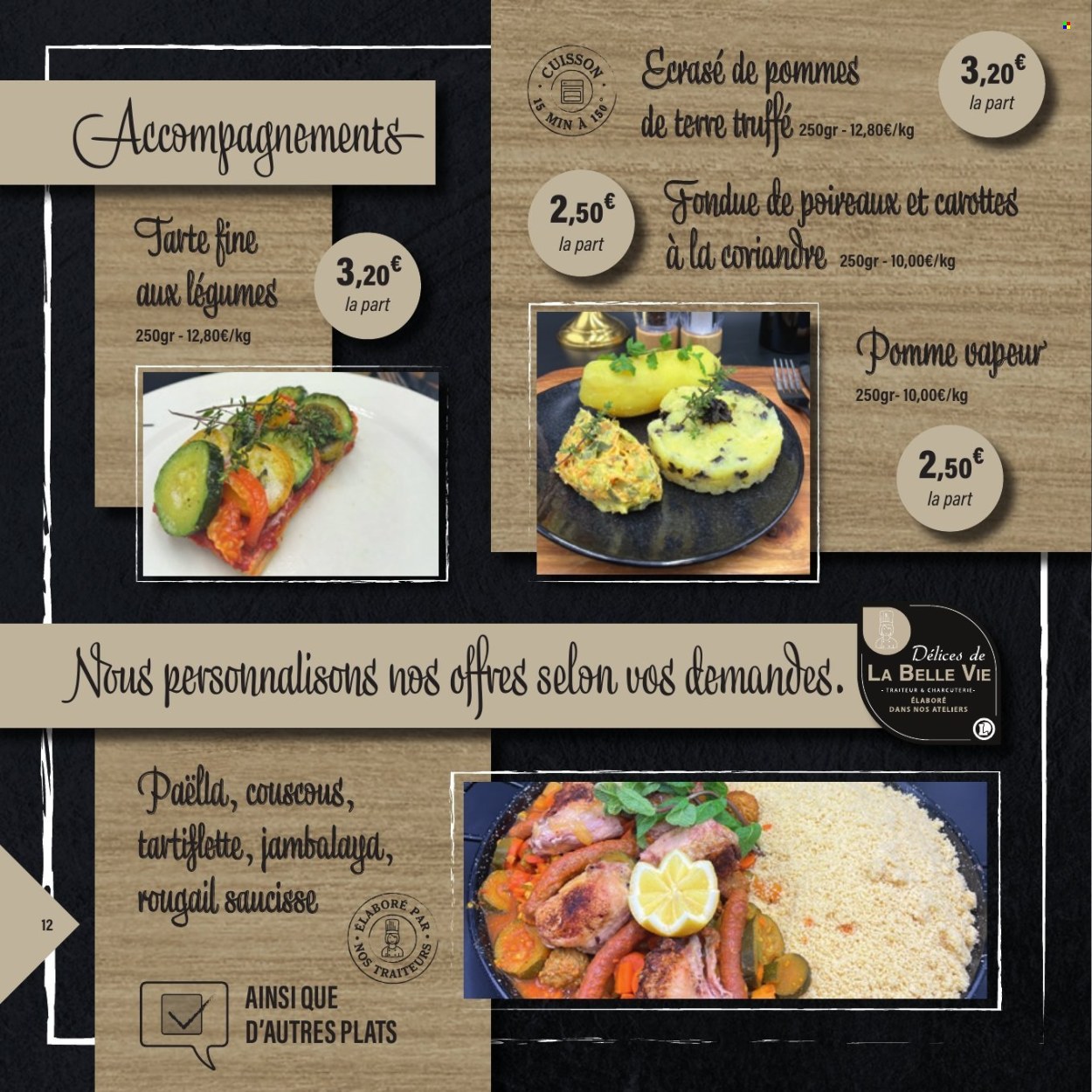 Catalogue E.Leclerc - 01/04/2025 - 31/03/2026. Page 12