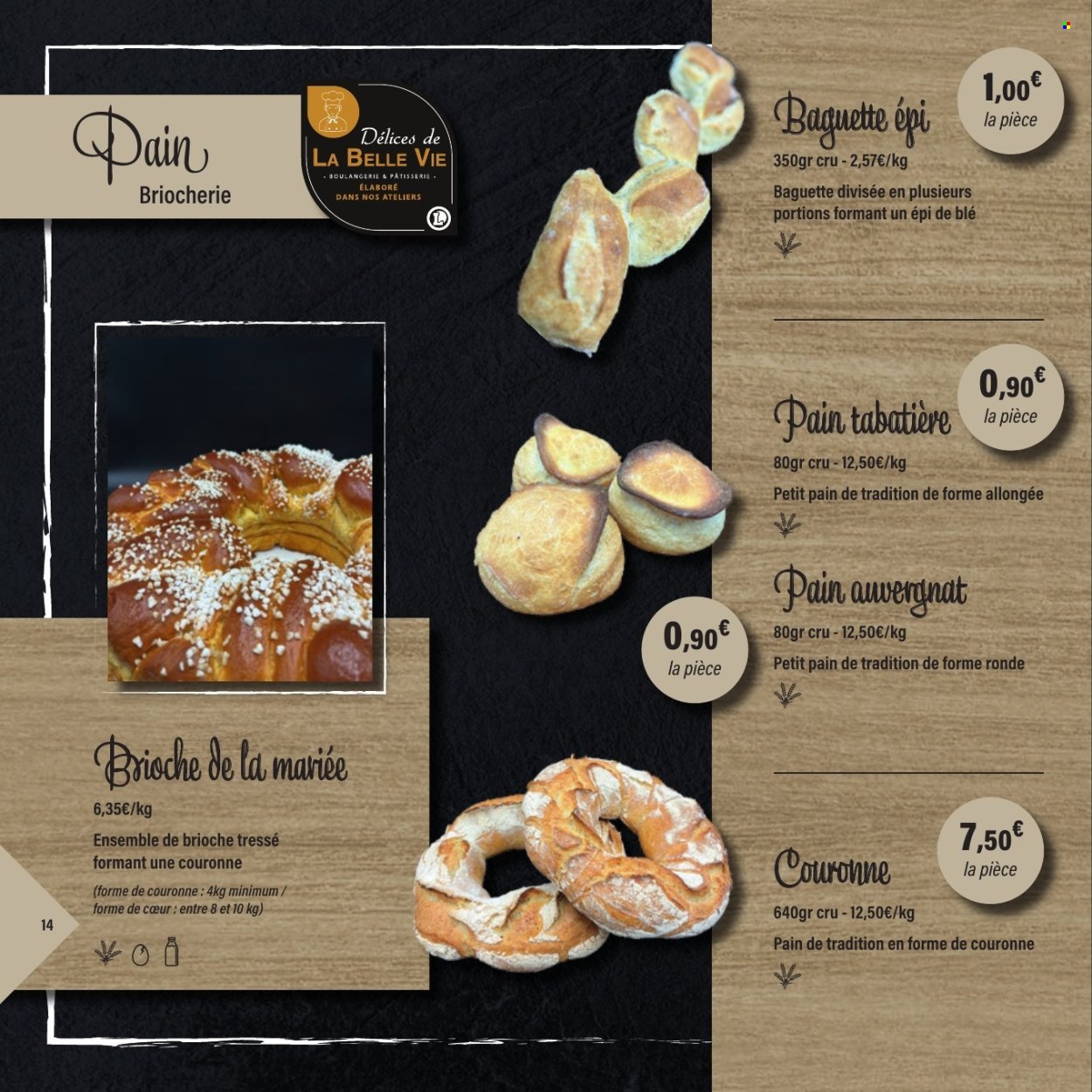 Catalogue E.Leclerc - 01/04/2025 - 31/03/2026. Page 14