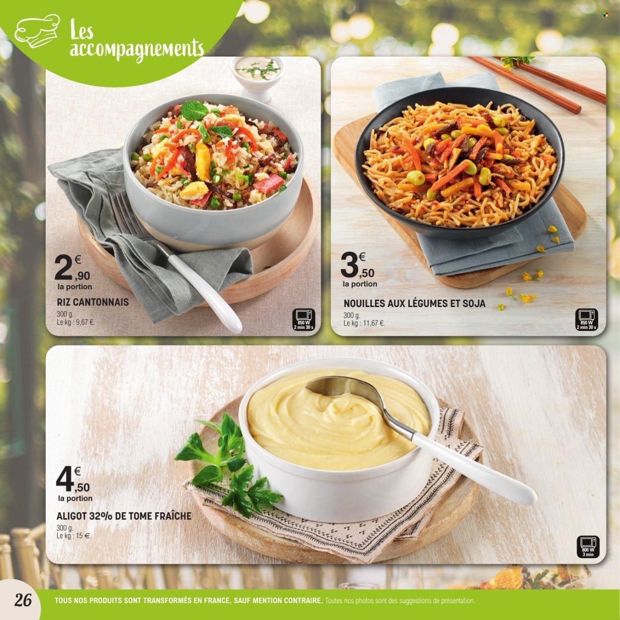 Catalogue E.Leclerc - 31/03/2025 - 30/03/2026. Page 26