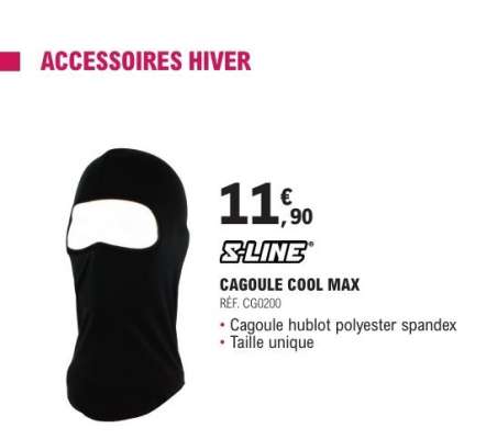 CAGOULE COOL MAX