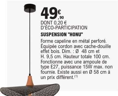SUSPENSION "HONU"