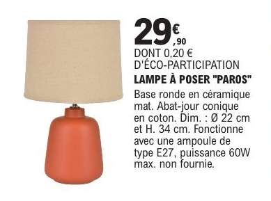 LAMPE À POSER "PAROS"