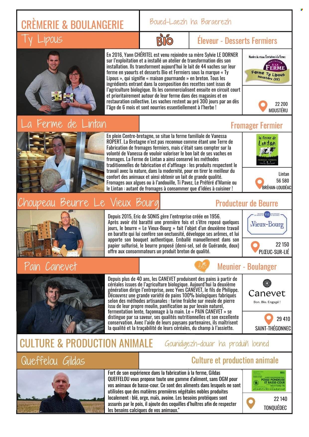 Catalogue E.Leclerc - 01/07/2025 - 30/06/2026. Page 6