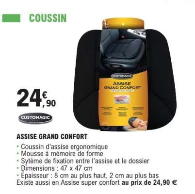 Coussin