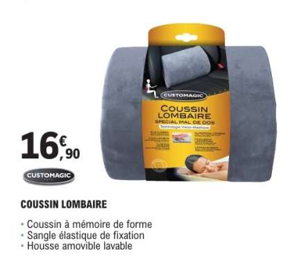 COUSSIN LOMBAIRE
