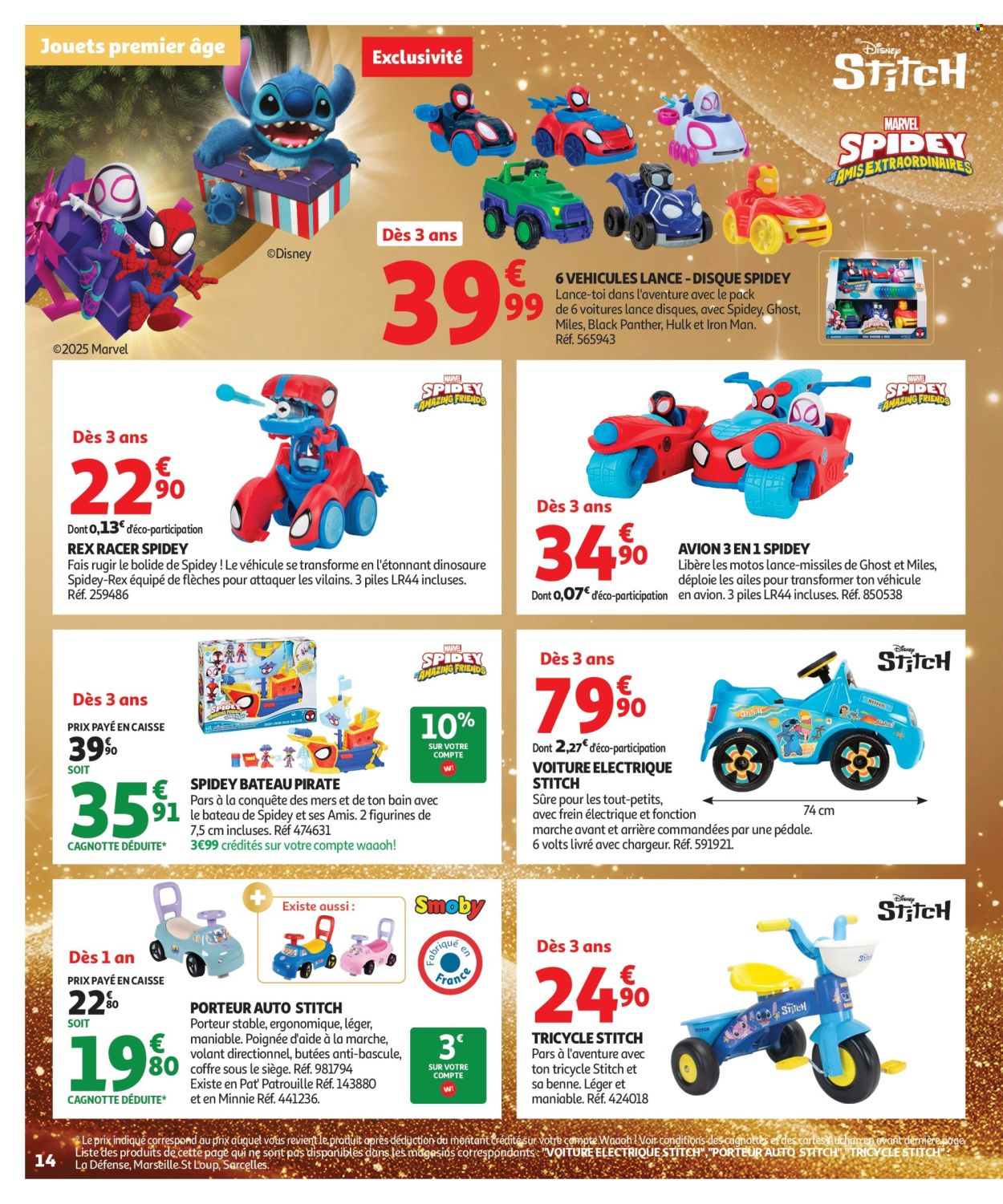 Catalogue Auchan - 17/10/2025 - 07/12/2025. Page 14