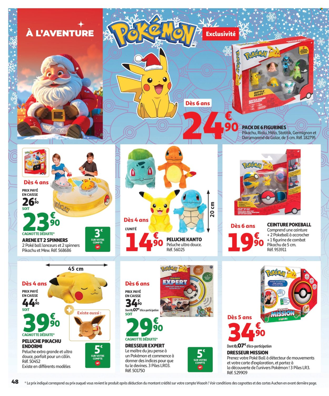 Catalogue Auchan - 17/10/2025 - 07/12/2025. Page 48
