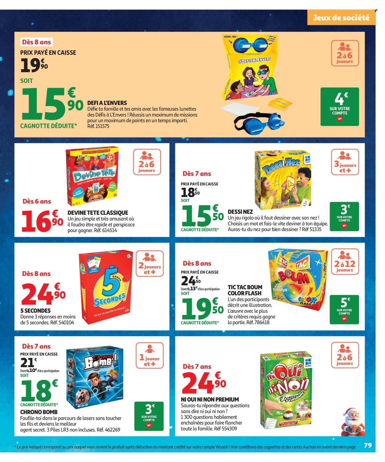 Catalogue Auchan - 17/10/2025 - 07/12/2025. Page 79