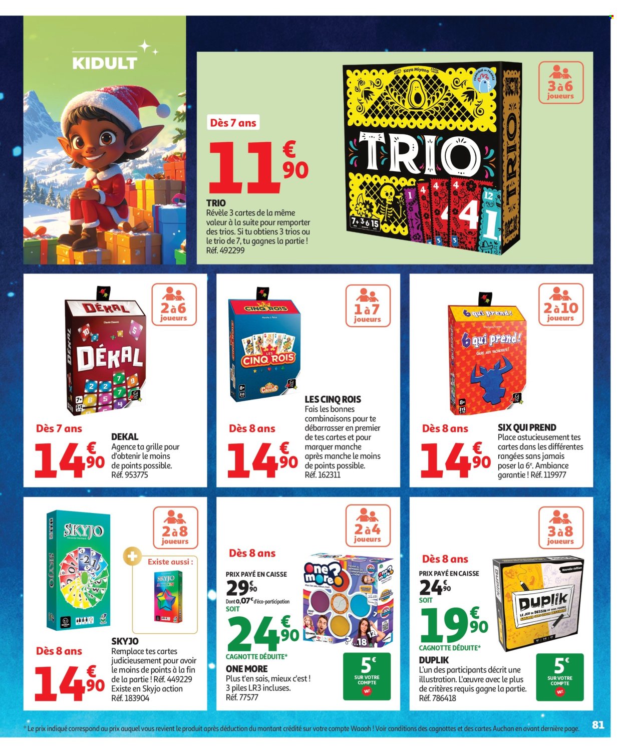 Catalogue Auchan - 17/10/2025 - 07/12/2025. Page 81