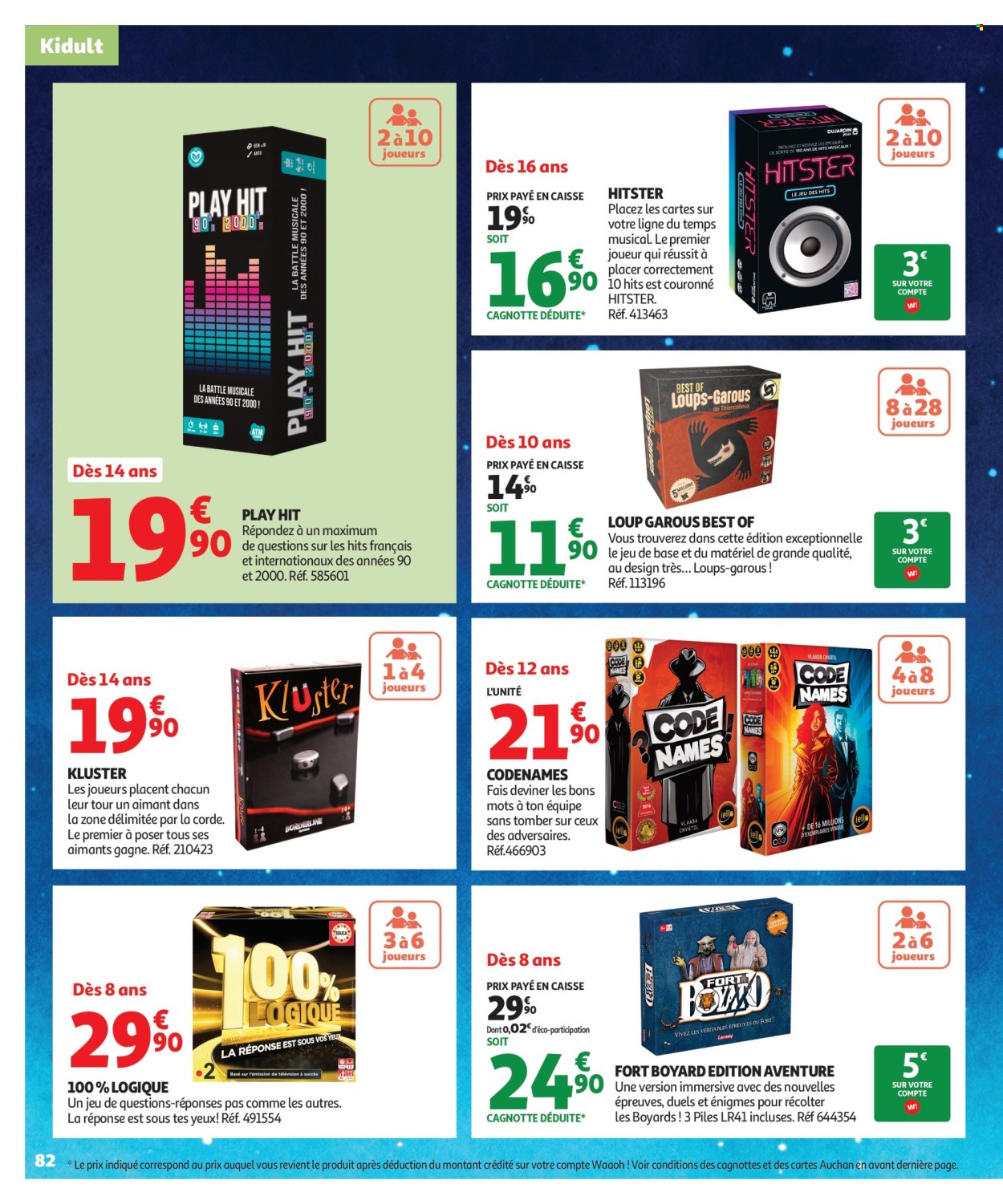 Catalogue Auchan - 17/10/2025 - 07/12/2025. Page 82