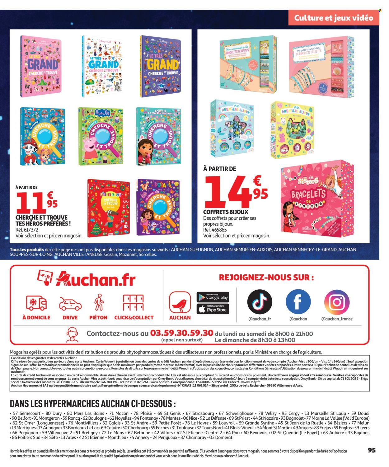 Catalogue Auchan - 17/10/2025 - 07/12/2025. Page 95