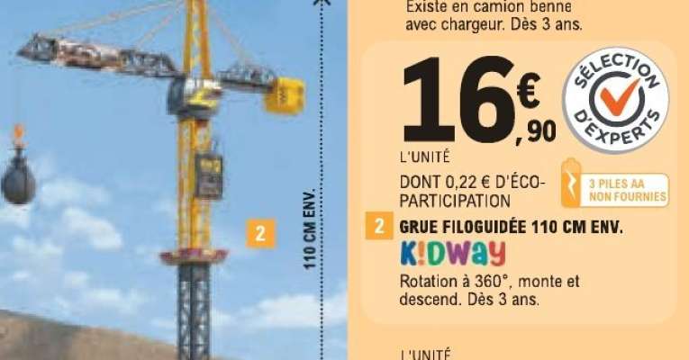 GRUE FILOGUIDÉE 110 CM ENV.