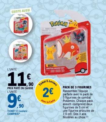 Pack de 3 Figurines
