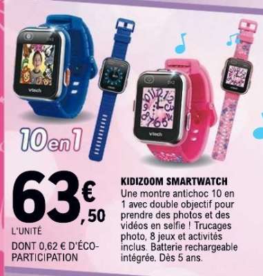 KIDIZOOM SMARTWATCH