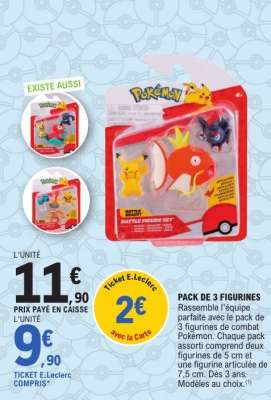 Pack de 3 Figurines