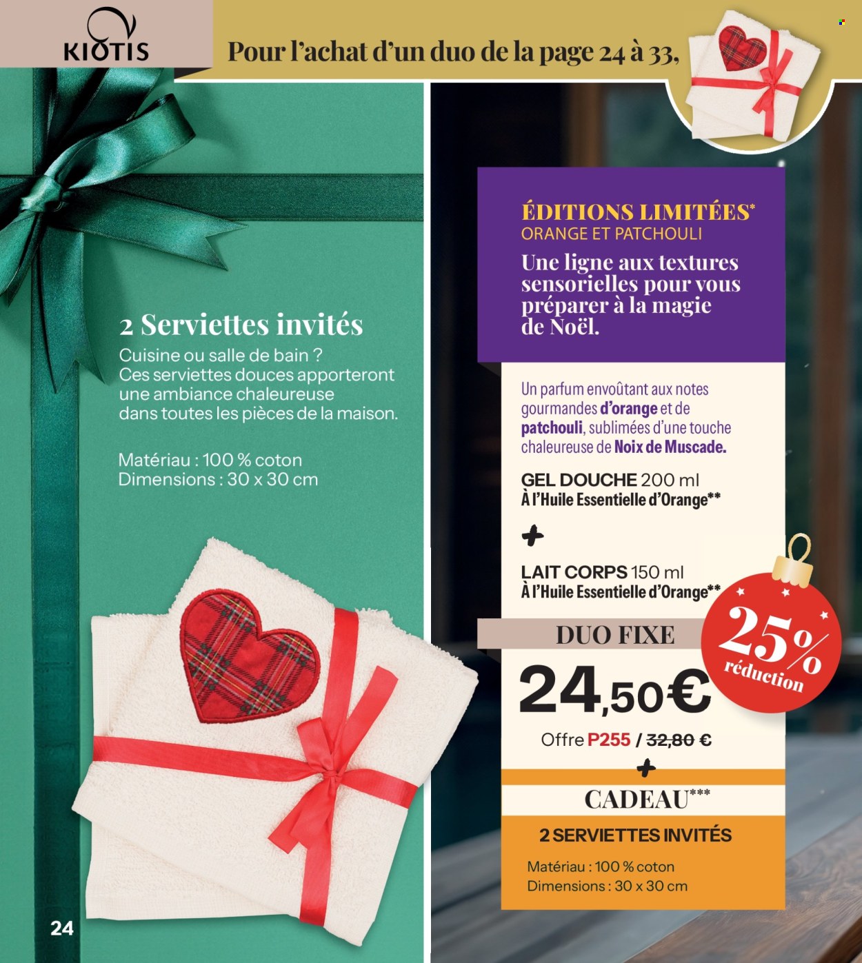 Catalogue Stanhome - 20/10/2025 - 28/12/2025. Page 24