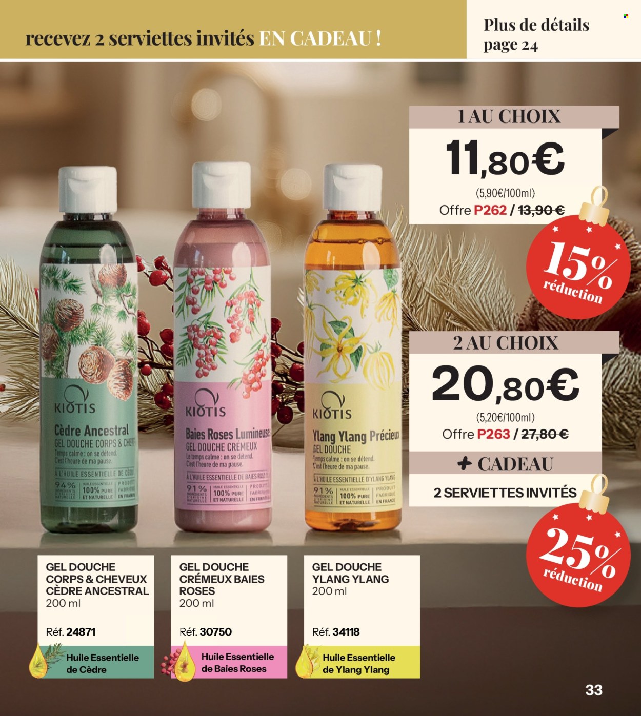 Catalogue Stanhome - 20/10/2025 - 28/12/2025. Page 33