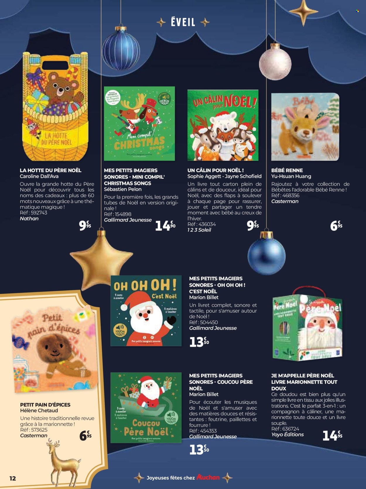 Catalogue Auchan - 05/11/2025 - 24/12/2025. Page 12