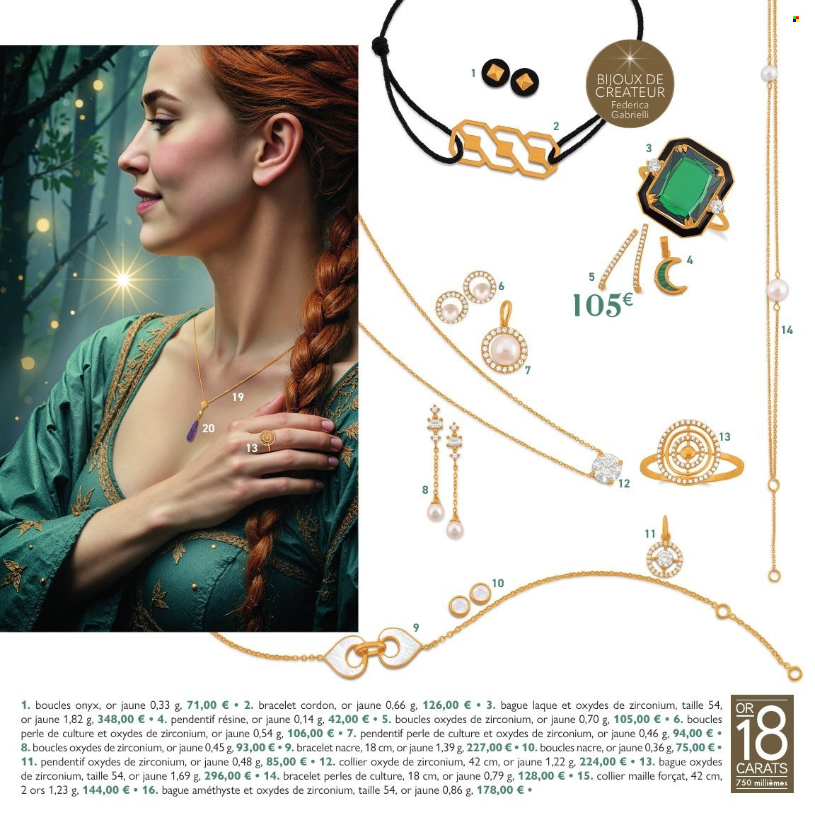 Catalogue E.Leclerc - 04/11/2025 - 31/12/2025. Page 20