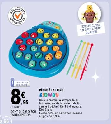 PÊCHE À LA LIGNE KIDWAY