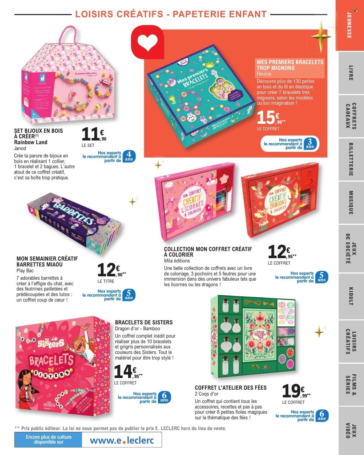 Catalogue E.Leclerc - 11/11/2025 - 20/12/2025. Page 21